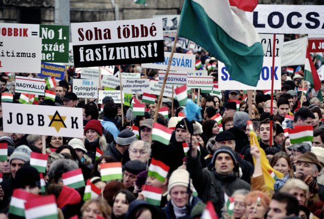 Μαζική διαδήλωση στην Ουγγαρία κατά της ακροδεξιάς για τις «λίστες» εβραίων
