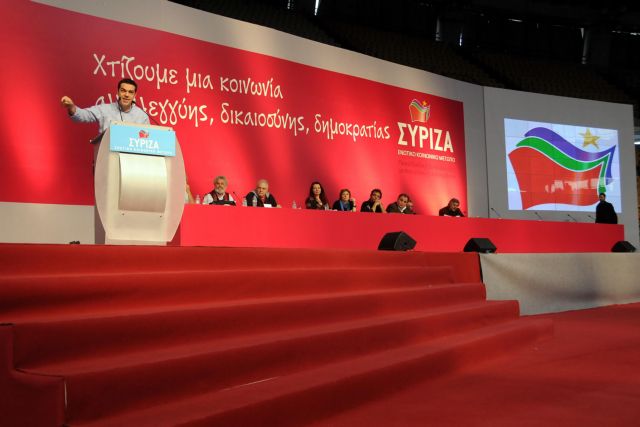 Να σταματήσουν τα «επικοινωνιακά τερτίπια» με το φορολογικό ζητά ο ΣΥΡΙΖΑ