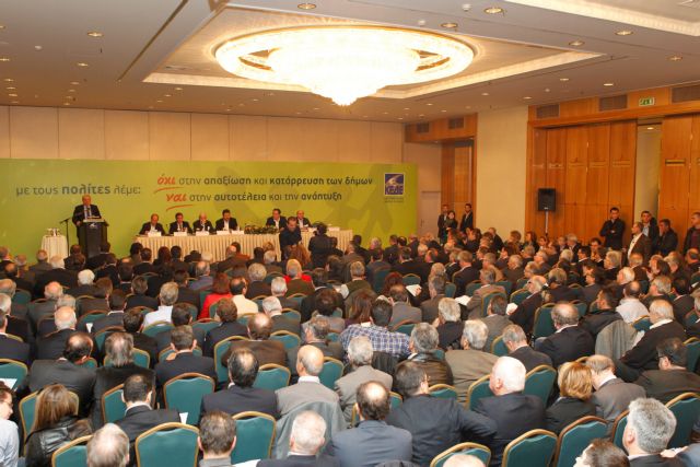 Προσφυγές στα δικαστήρια και κλιμάκωση κινητοποιήσεων από τους δήμους