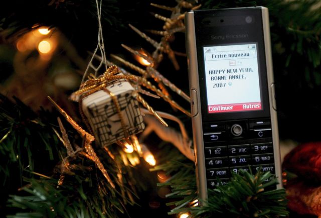 Επέτειος 20 χρόνων από την αποστολή του πρώτου SMS