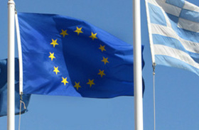 Νέα ευκαιρία στους δημοσίους υπαλλήλους για επιμόρφωση εξ αποστάσεως