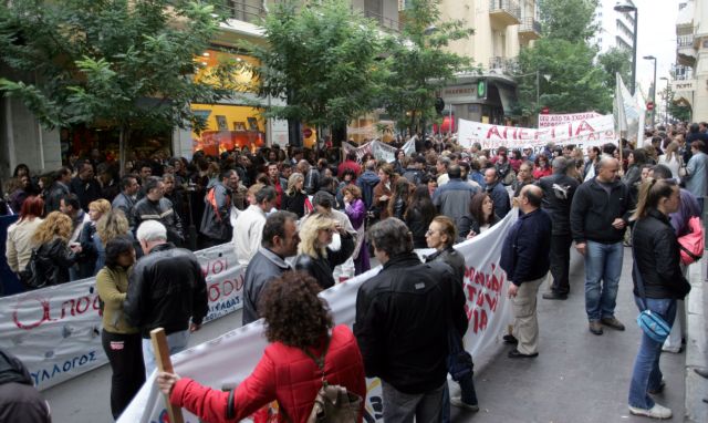 Στάση εργασίας των καθηγητών την Τετάρτη και συγκέντρωση στο υπουργείο Παιδείας