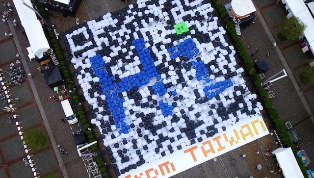 Με ένα ανθρώπινο QR Code συστήνεται στον κόσμο η Ταϊβάν