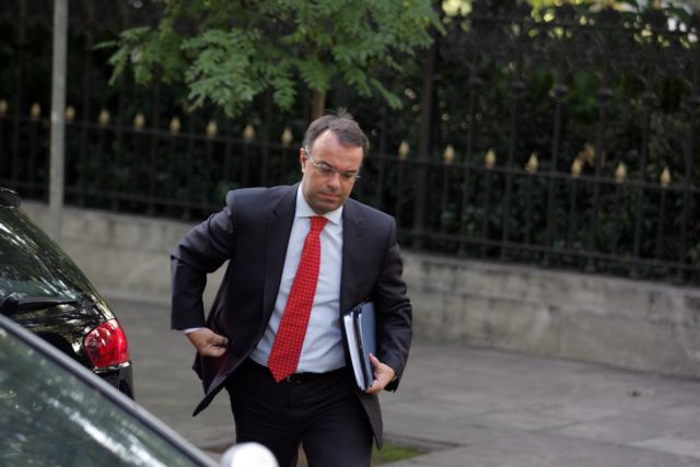 Σύσκεψη Σταϊκούρα – Βρούτση για την καταβολή του εφάπαξ στους ασφαλισμένους του Δημοσίου