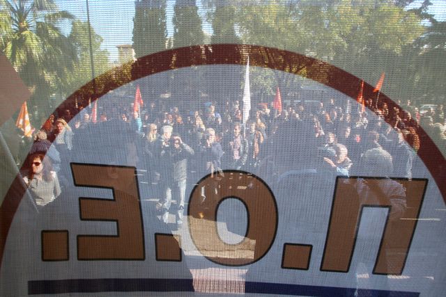 Συνεχίζουν μέχρι την Πέμπτη τις καταλήψεις οι εργαζόμενοι στους δήμους