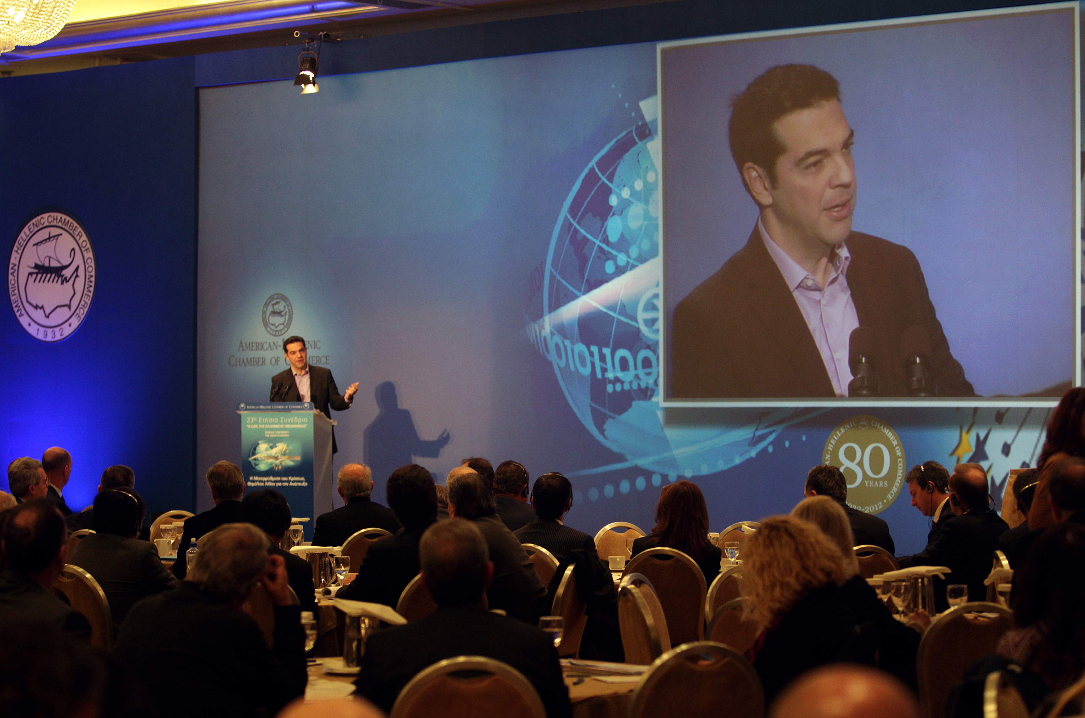 Αντιπαράθεση ΝΔ-ΣΥΡΙΖΑ με αφορμή την ομιλία Τσίπρα στο Ελληνοαμερικανικό Επιμελητήριο