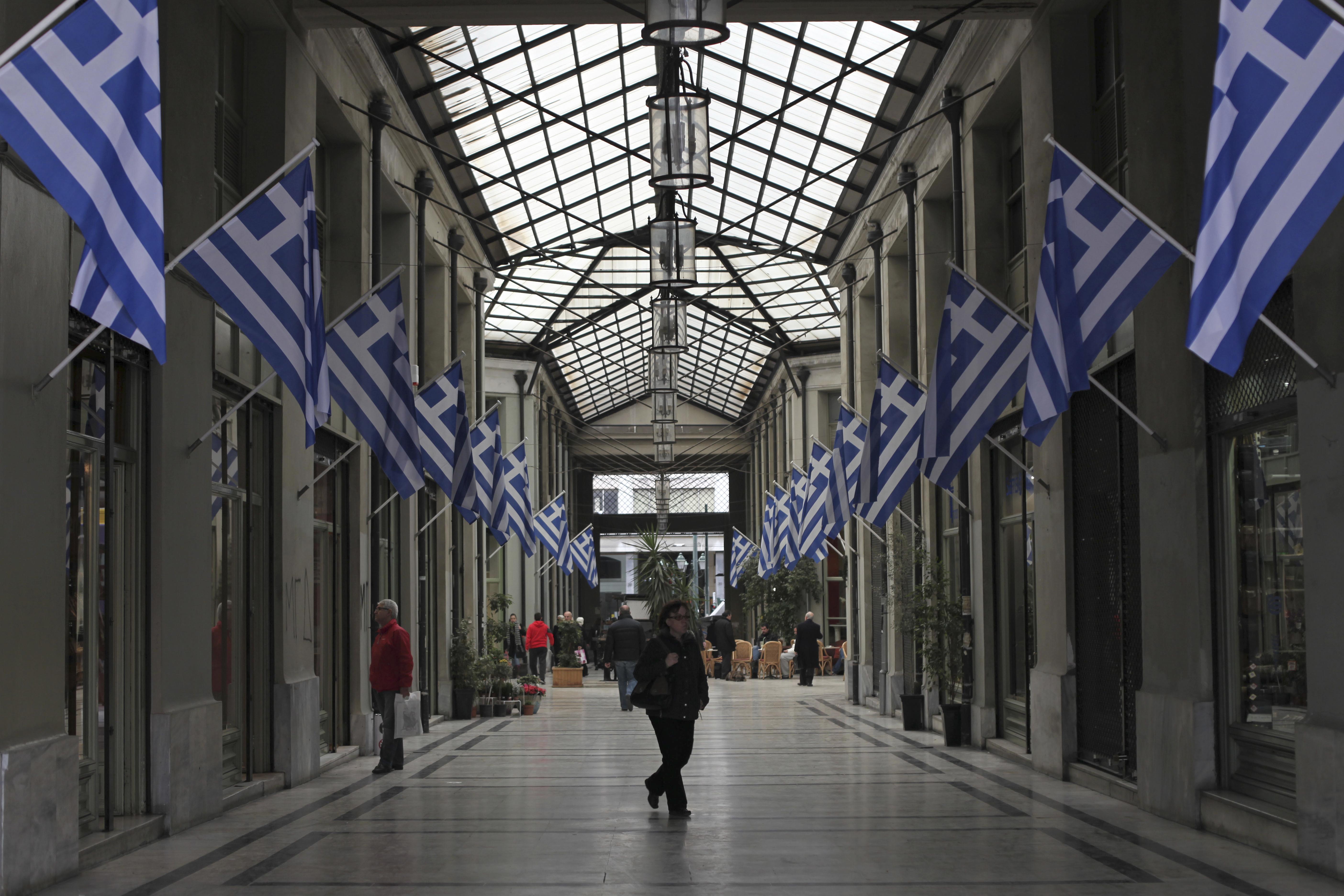 Σε χαμηλότερα επίπεδα οι τιμές των ελληνικών ομολόγων