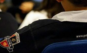 Συμπλήρωση της ειδικής φόρμας εγγραφής