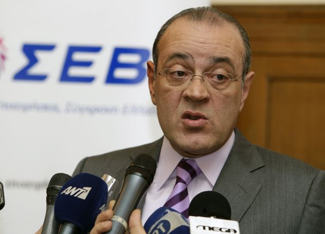 Παράδειγμα προς αποφυγή το «ανωμάλως αποσυρθέν» φορολογικό λέει ο ΣΕΒ