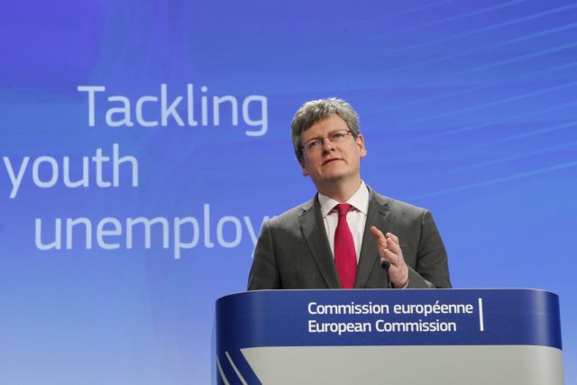 Δέσμη μέτρων για τη μείωση της ανεργίας των νέων πρότεινε η Κομισιόν