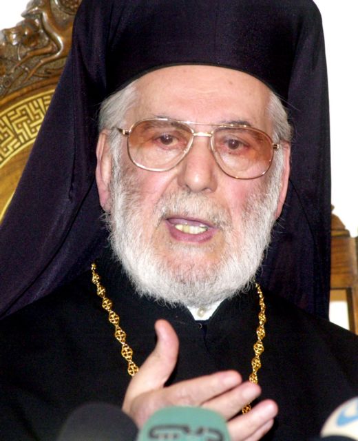 Εκοιμήθη ο Πατριάρχης Αντιοχείας και πάσης Ανατολής Ιγνάτιος ο Δ’