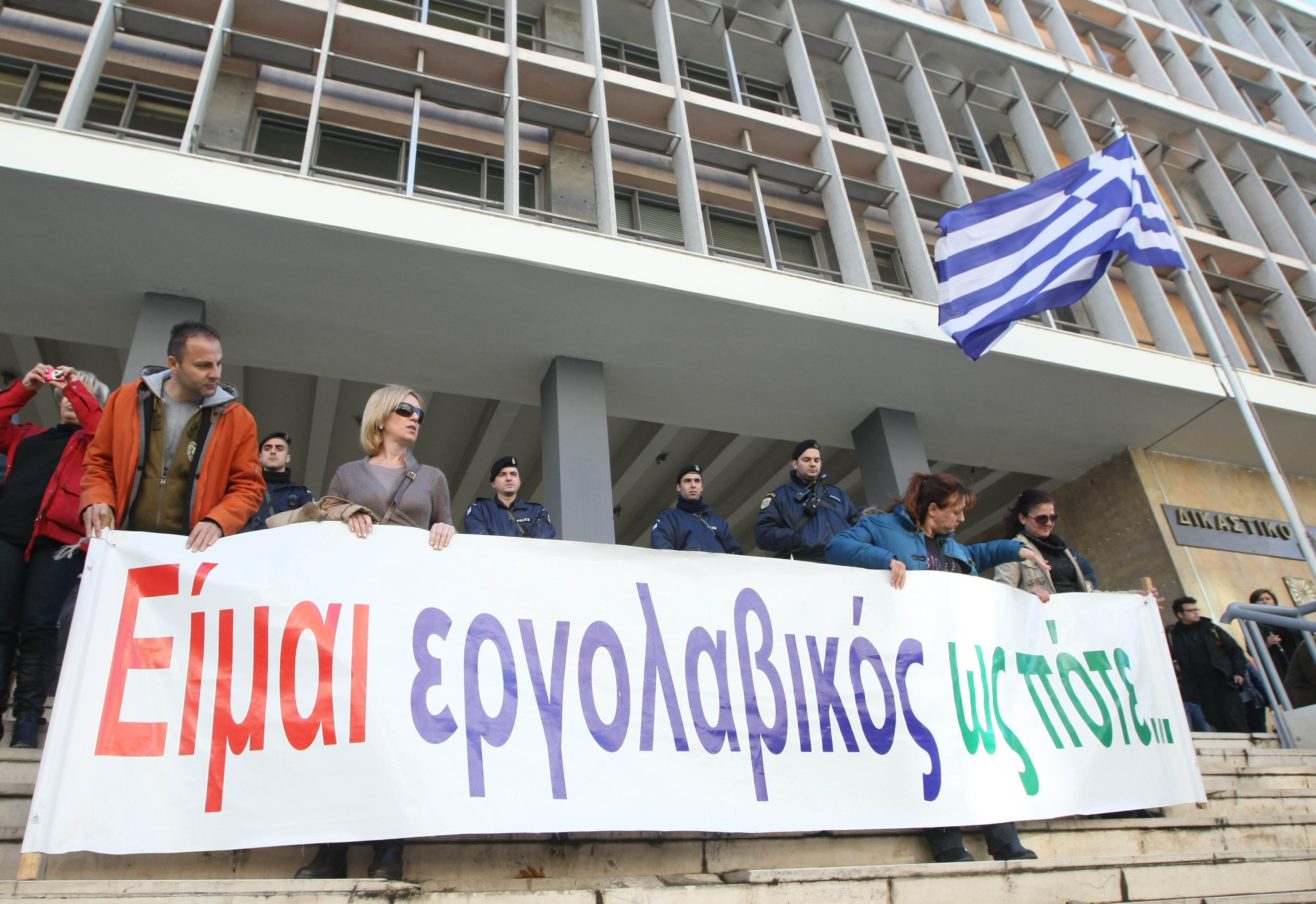 «Να επανακτήσουμε το ΑΠΘ από τους κομματικούς στρατούς» ζητούν οι καθηγητές