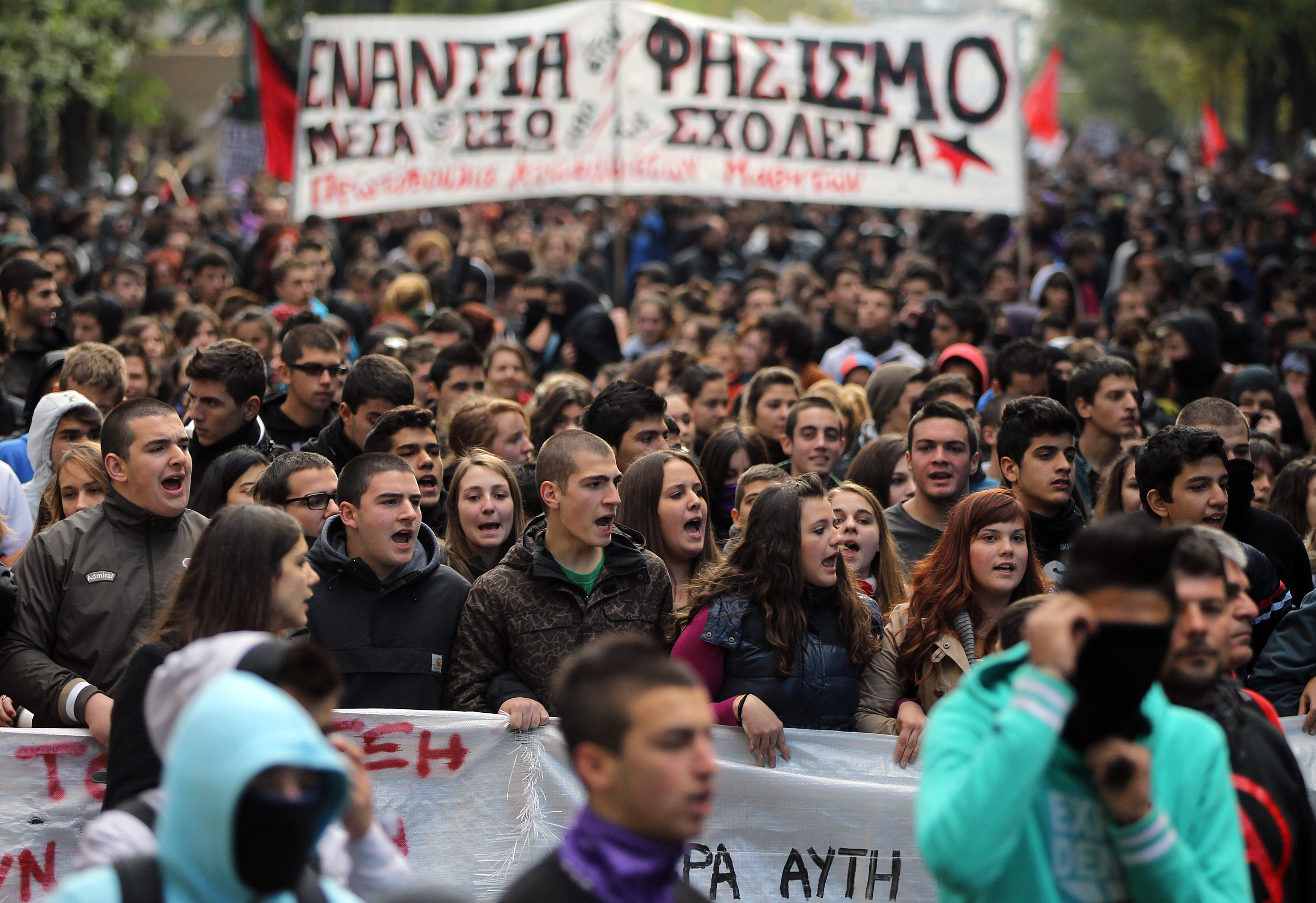 Συλλαλητήρια για τα τέσσερα χρόνια από τη δολοφονία του Αλέξη Γρηγορόπουλου