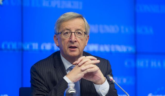 «Αμετάκλητη η απόφαση αποχώρησης από το Eurogroup» λέει ο Γιούνκερ