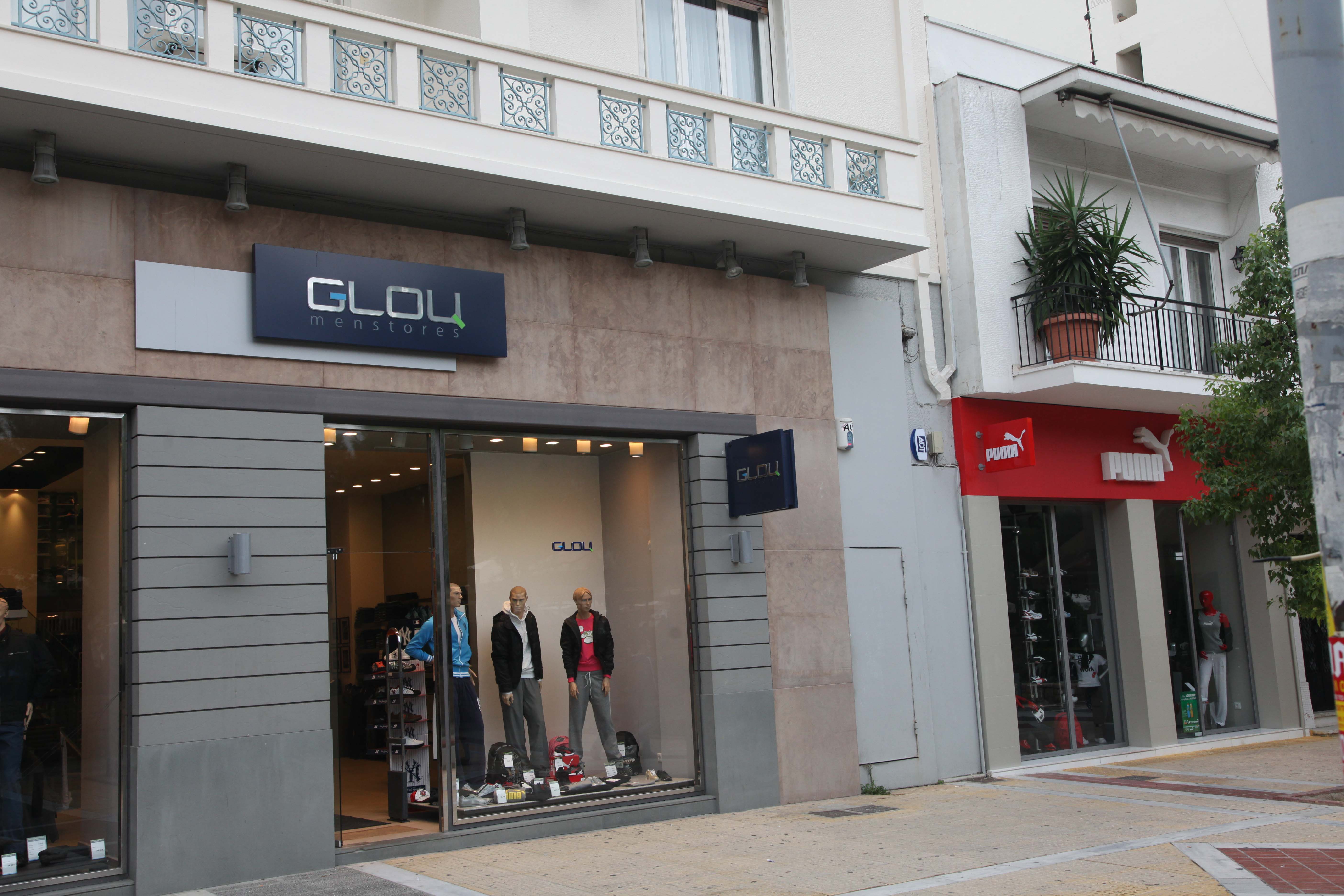 Ελεύθερος αφέθηκε ο επιχειρηματίας Γλου μετά τη σύλληψή του για χρέη