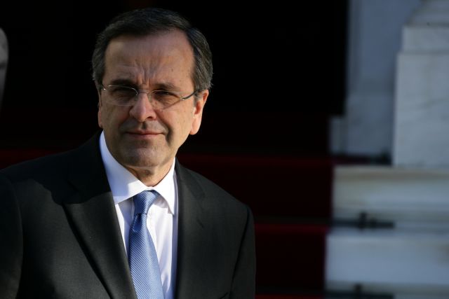 Στο Μόναχο την Κυριακή ο Αντώνης Σαμαράς