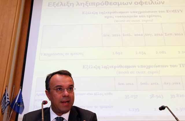 Συνάντηση του Χρ.Σταϊκούρα με αντιπροσωπεία των ιατρικών συλλόγων