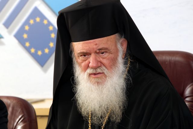 Τα «έψαλλε» ο Αρχιεπίσκοπος στον Χανς Φούχτελ