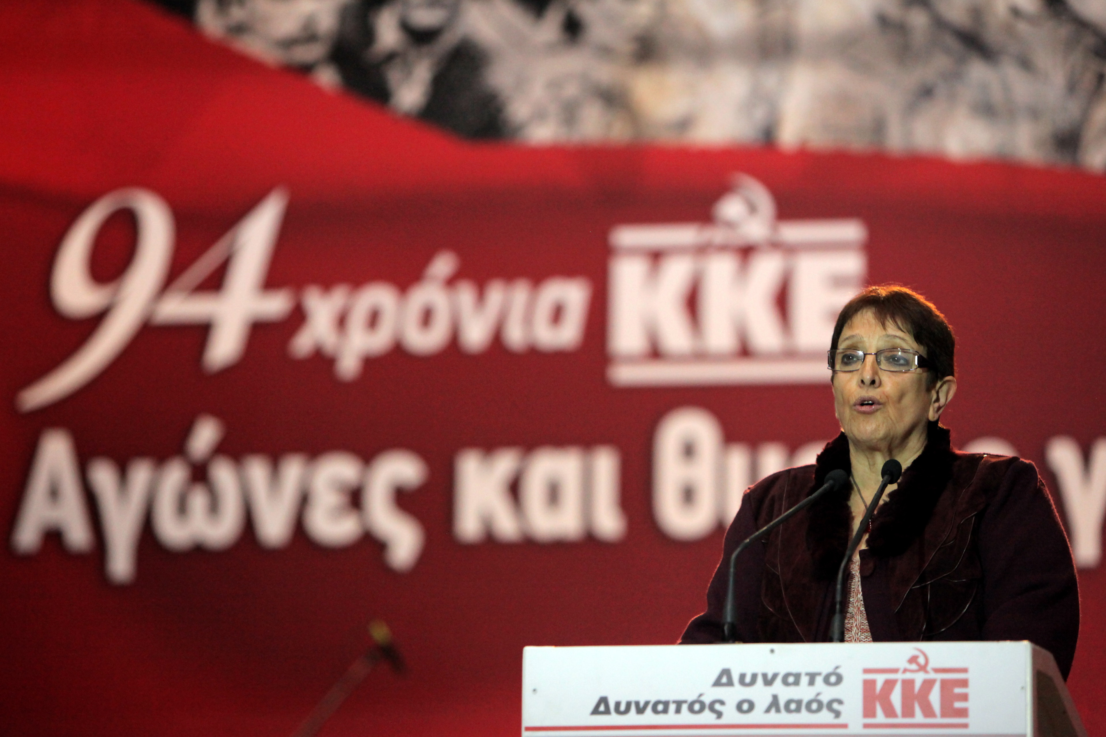 Ο ΣΥΡΙΖΑ εξελίσσεται σε ακόμα πιο συντηρητική σοσιαλδημοκρατία, λέει η Αλ.Παπαρήγα