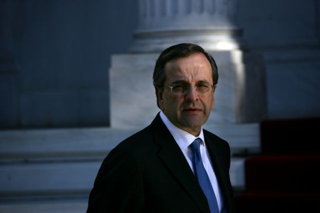 Θετικό το αποτέλεσμα της συνάντησης του Αντ.Σαμαρά με τον πρωθυπουργό της Βαυαρίας