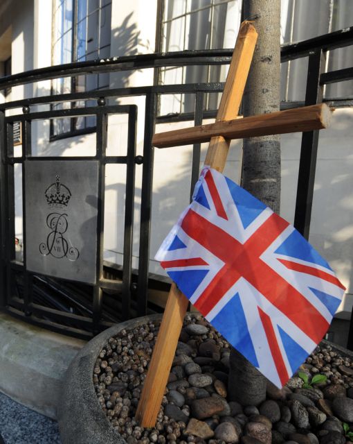 Διευρύνονται οι έρευνες για το θάνατο της νοσοκόμας στην φάρσα με την Κέιτ