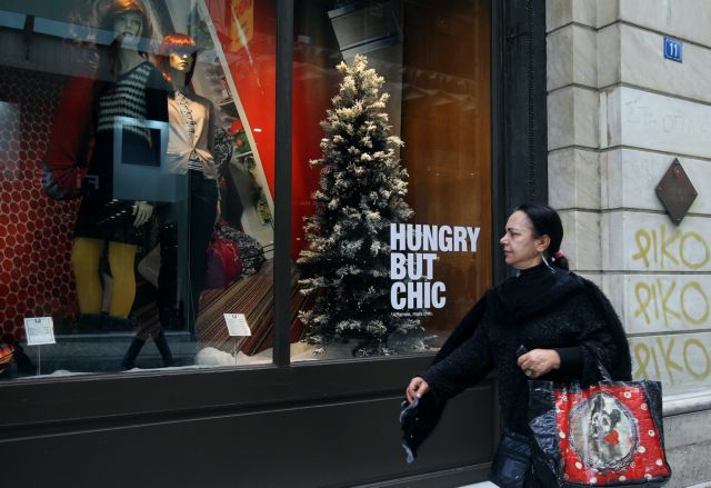 Επτά Κυριακές το χρόνο ανοιχτά τα εμπορικά καταστήματα