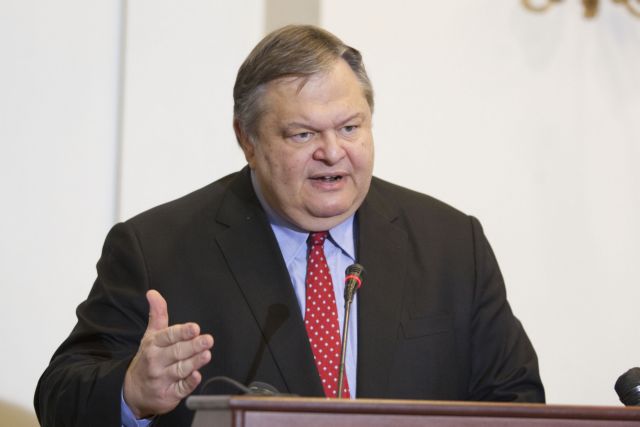 Πρόταση νόμου για Ταμείο Αλληλεγγύης Γενεών θα καταθέσει το ΠΑΣΟΚ