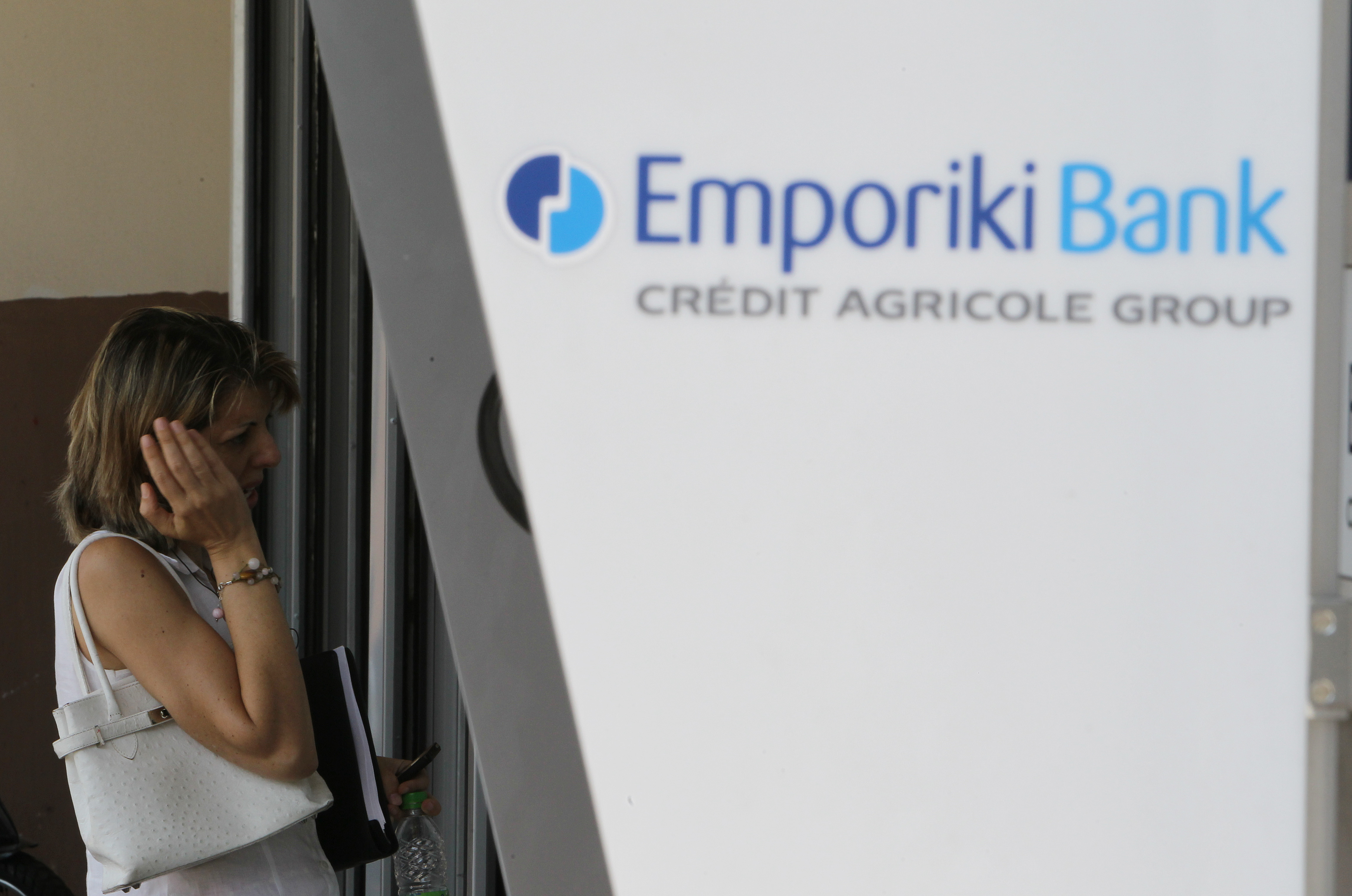 Emporiki Bank: Δάνεια για ιδιώτες και επιχειρήσεις