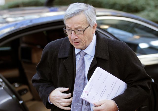 Τηλεδιάσκεψη του Eurogroup την Τρίτη για αξιολόγηση της επαναγοράς ομολόγων