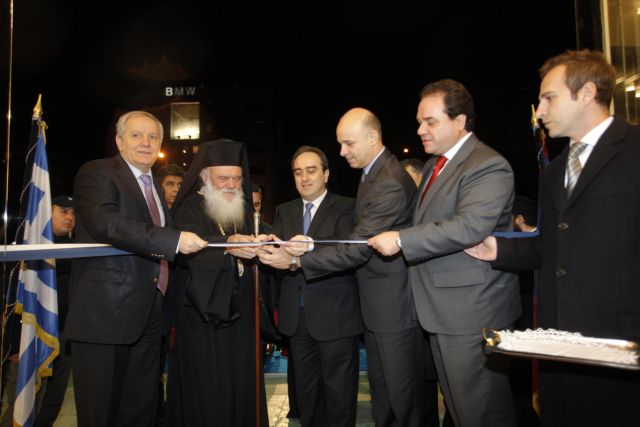 Εγκαίνια για το 5ο Κοινωνικό Παντοπωλείο της «Αποστολής» στην Καλλιθέα