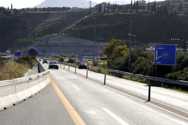 Διακοπές κυκλοφορίας στην εθνική οδό Πατρών – Κορίνθου έως την Πέμπτη
