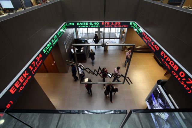 Οριακή άνοδο 0,14% κατέγραψε το Χρηματιστήριο την Τετάρτη