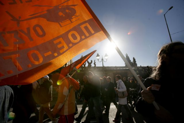 Στους δρόμους οι εργαζόμενοι στους δήμους κατά της εφαρμογής της διαθεσιμότητας