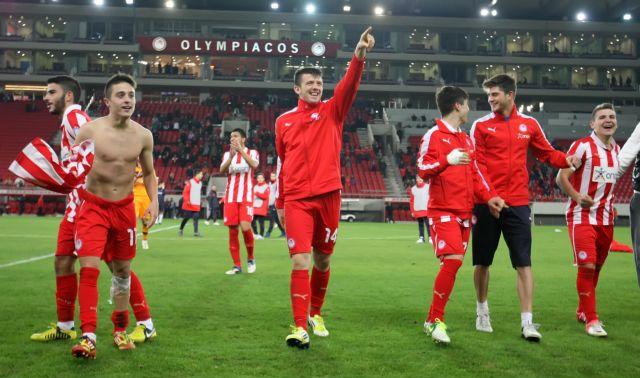 Στους «16» του Champions League Νέων ο Ολυμπιακός