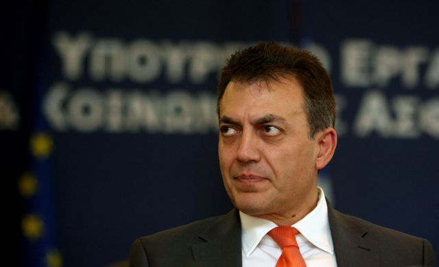 Πλεόνασμα 2,8 δισ. ευρώ στον κοινωνικό προϋπολογισμό προβλέπεται για το 2013