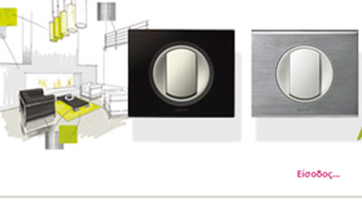 Διακόπτες, συστήματα αυτοματιστών με υψηλά ρεκόρ!