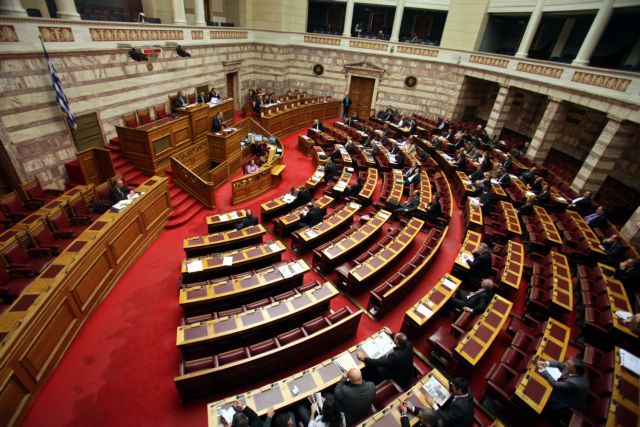 Κατατέθηκε το φορολογικό νομοσχέδιο στη Βουλή