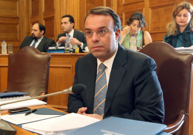 Την επόμενη εβδομάδα στην Ολομέλεια της Βουλής το νομοσχέδιο για την κεφαλαιαγορά