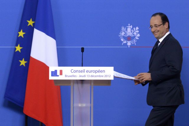 Μία Ευρώπη ισχυρότερη και με μεγαλύτερη αλληλεγγύη, ευχήθηκε για το 2013 ο Ολάντ