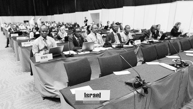 Δεν υπήρξε ομοφωνία για την σύναψη Διεθνούς Συνθήκης για τις Επικοινωνίες