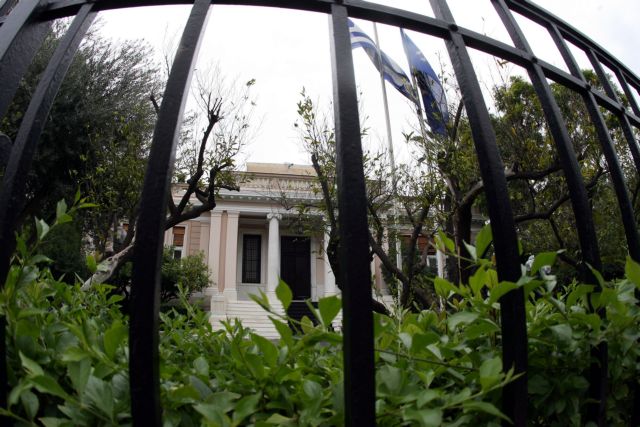 Συνάντηση των κυβερνητικών εταίρων την Τρίτη στο Μαξίμου