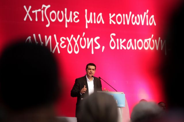 Ηρώδης της μέσης ελληνικής οικογένειας ο πρωθυπουργός, λέει ο Αλ.Τσίπρας