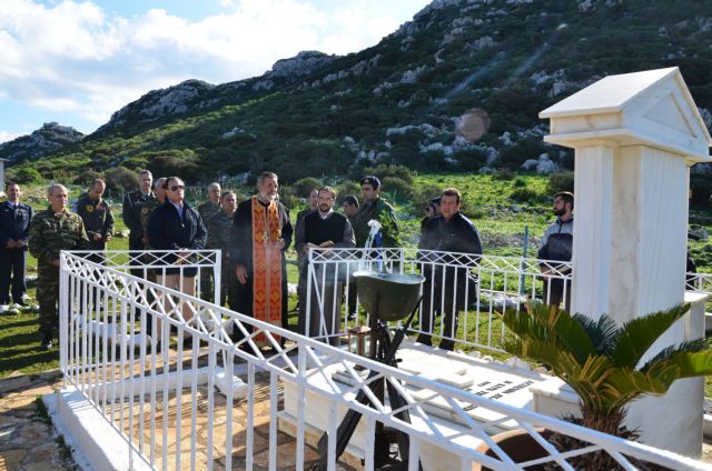 Το Καστελλόριζο και τη Ρω επισκέφθηκε ο υπουργός Εθνικής Αμυνας