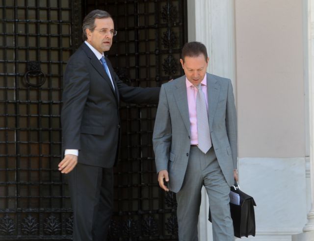 Στο κυνήγι των επενδύσεων η κυβέρνηση μετά την εκταμίευση της δόσης