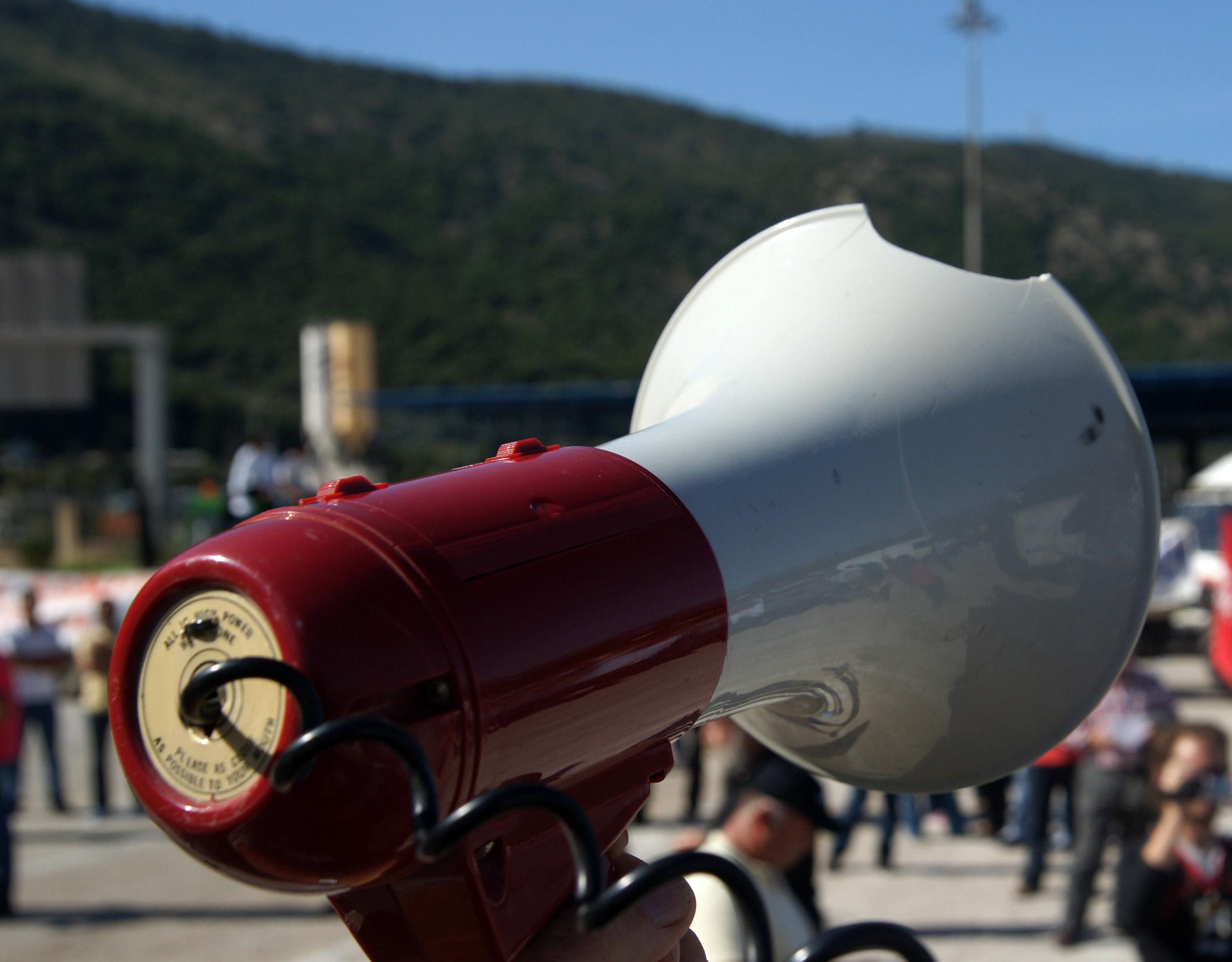 Κατάληψη στο κτίριο του Μητρώου Ναυτικών στον Πειραιά