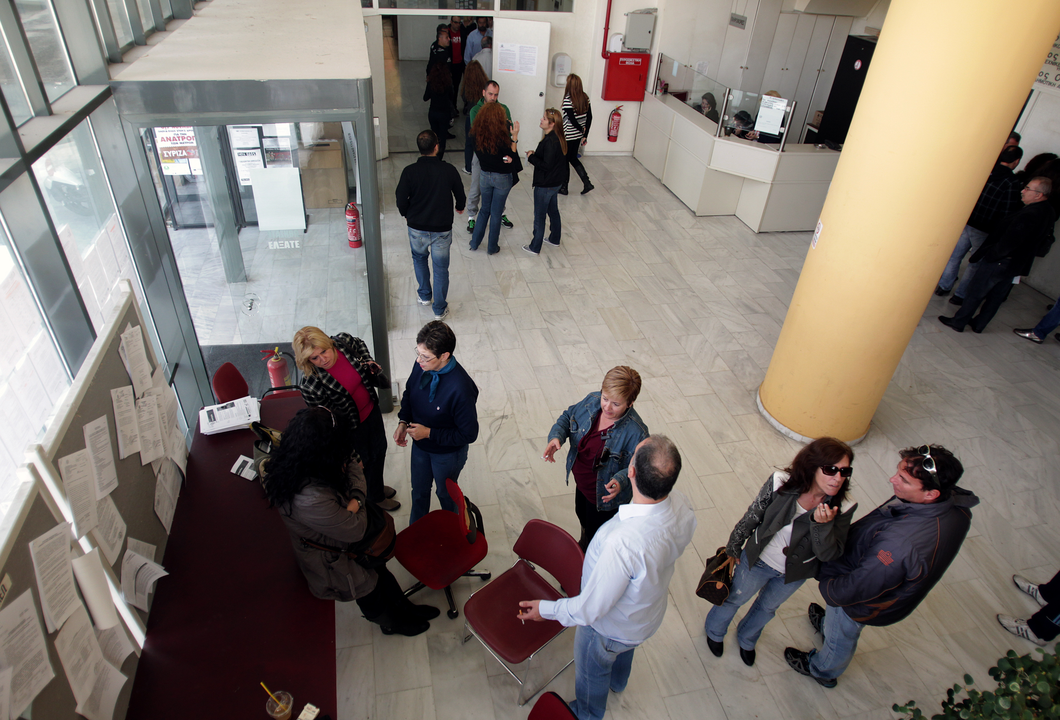 Αλλη μία προσωρινή διαταγή για «πάγωμα» του καθεστώτος διαθεσιμότητας