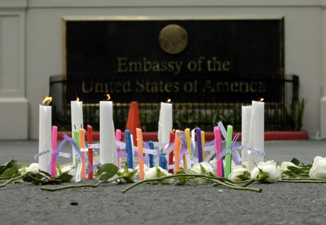 Ομπρέλα κουβαλούσε ένας άνδρας που προκάλεσε πανικό σε δύο πόλεις του Κονέκτικατ