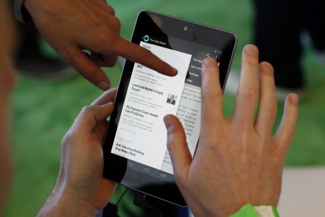 To Google Nexus 7, με 3G και 32GB έρχεται στην Ελλάδα στα 339 ευρώ