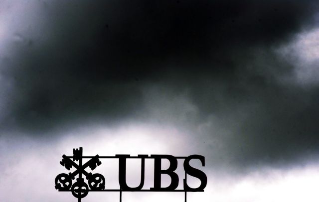 Πρόστιμο 1,1 δισ. ευρώ στην UBS για την εμπλοκή της στο σκάνδαλο του Libor