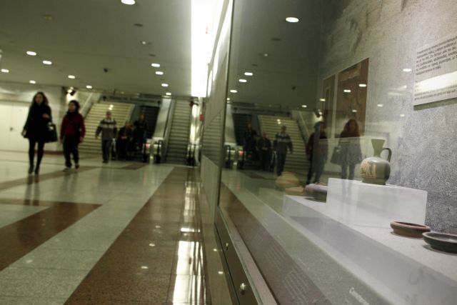 Εγκαινιάστηκε τμήμα της αρχαίας Ιεράς Οδού στο σταθμό του Μετρό Αιγάλεω